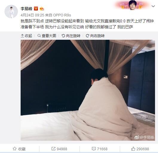 女人扒开腿免费视频