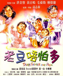 欧美成人亚洲国产精品